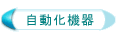 �۰ʤƾ���